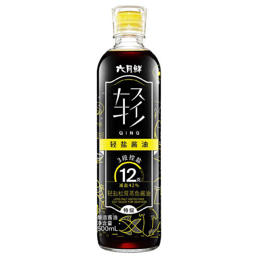 Liu Yue Xian Less Salt Matsutake Soy Sauce for Seafood 500ml