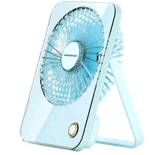 Aigostar Portable USB Desk Fan in Blue
