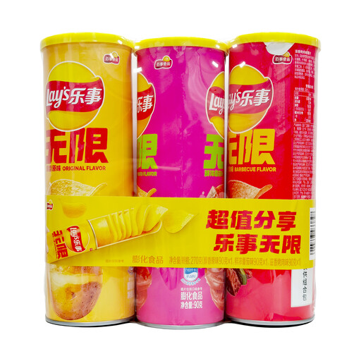 Lay's 3 Can Pack 90g*3 Original Tomato BBQ