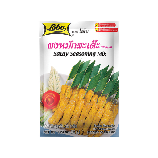 LOBO Satay Spice Mix 35 g
