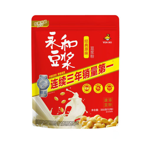 Yon Ho Original Soybean Milk Powder, 350 g