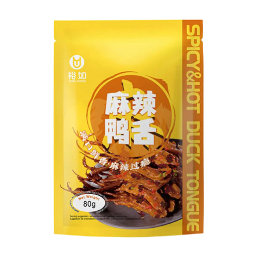 Yu Ru Spicy Duck Tongue 80g