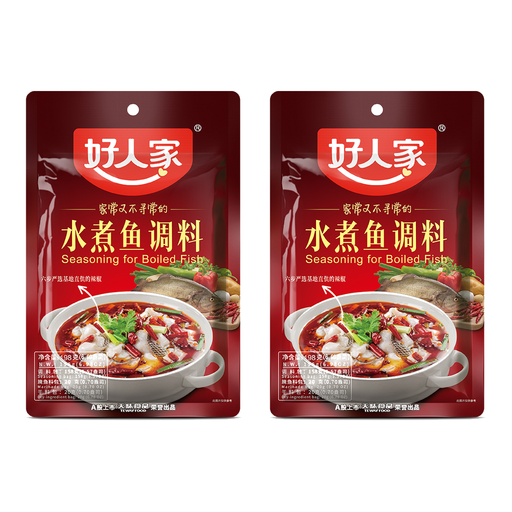 Hao Ren Jia Seasoning For Boiled Fish 198g*2