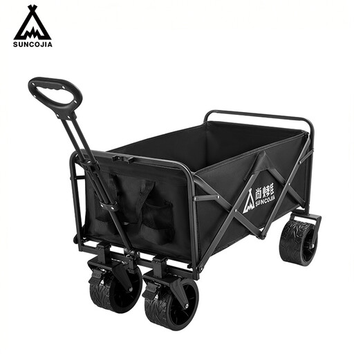 SUCOJIA Foldable Cart with 350L capacity