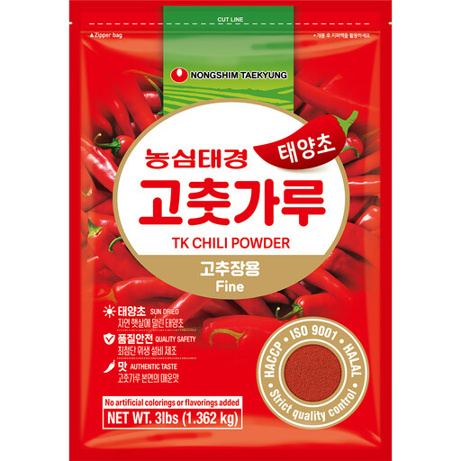 Nongshim Red Pepper Powder Fine 1.362 kg