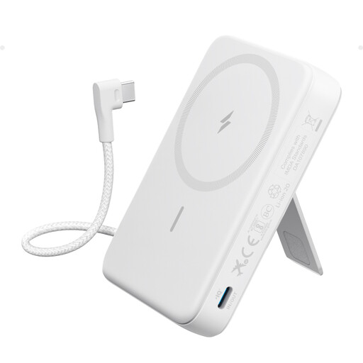 Anker Power Bank 10K mit magnetischer Funktion und integriertem USB-C-Kabel
