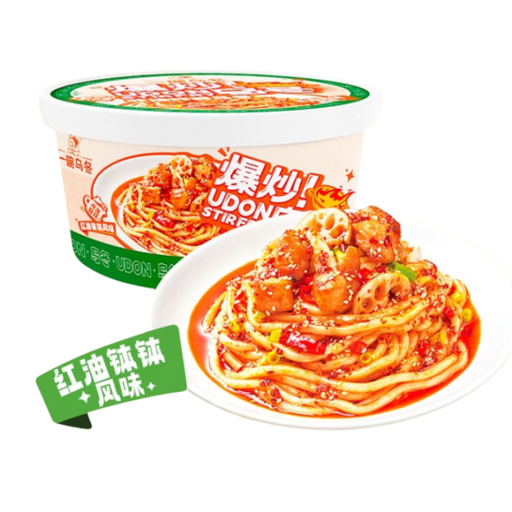 Yi Wan Wu Dong Stir-Fry Udon Noodles, Chilli Oil