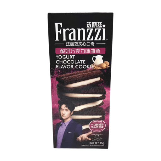 Franzzi Yogurt Chocolate Cookie 115g