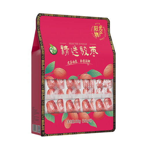 HEYU Premium Jujube 800g (160g*5)