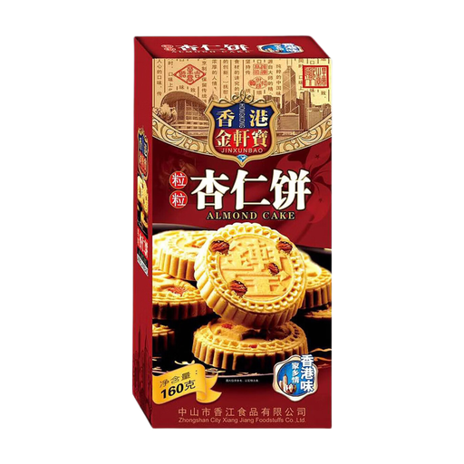 G?teau aux Amandes Jin Xuan Bao