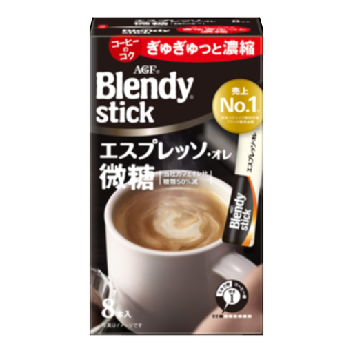 AGF Espresso Au Lait Coffee, box of 8