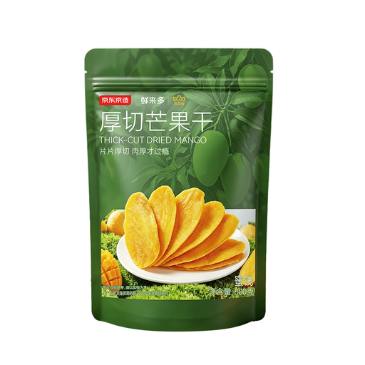 J.ZAO Dried Mango 500g