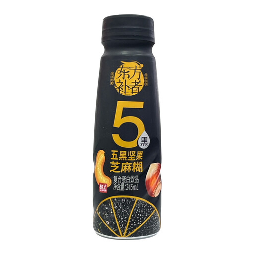 LIGHT UP 点亮食刻 五黑坚果黑芝麻蛋白饮