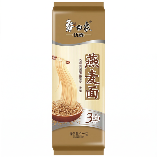 1 kg bag of Bai Xiang Oat Noodles