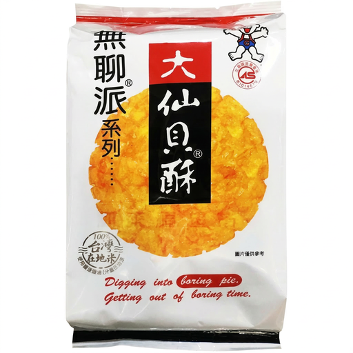 WANT WANT Fried Senbei Rice Crackcer 155g