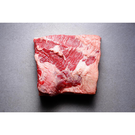 HG Walter Beef Brisket Flat Cut Boneless 1kg