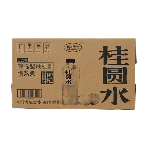 Hao Wang Shui Goji Berry & Longan Fruit Drink 15 x 500ml