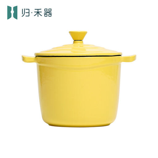 Guihe Enameled Cast Iron Baby Food Pot, 14cm 1.3L