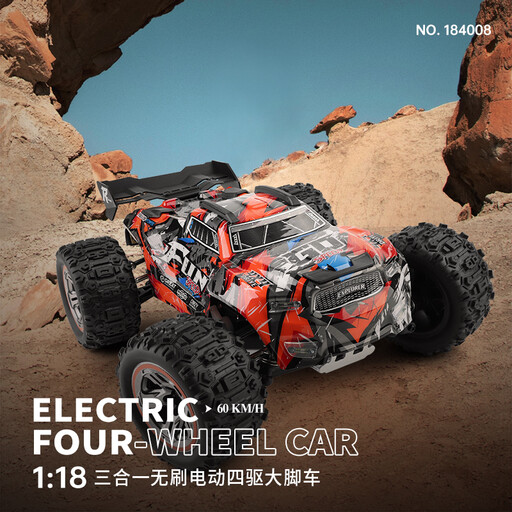 1:18 3-in-1 Brushless Electric 4WD Monster Truck