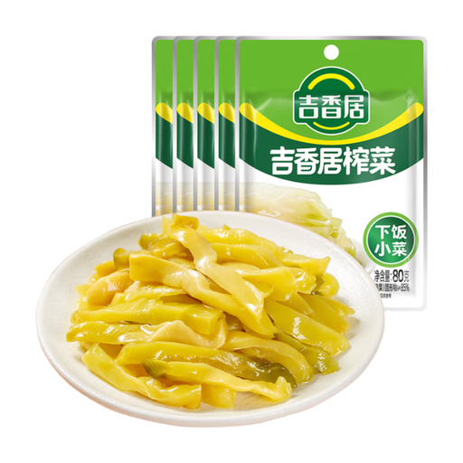 Jixiangju Pickled Mustard Tuber, 80g x 5 Packs