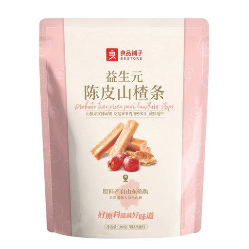 Bestore Prebiotic Dried Tangerine Peel and Hawthorn Strip 100g