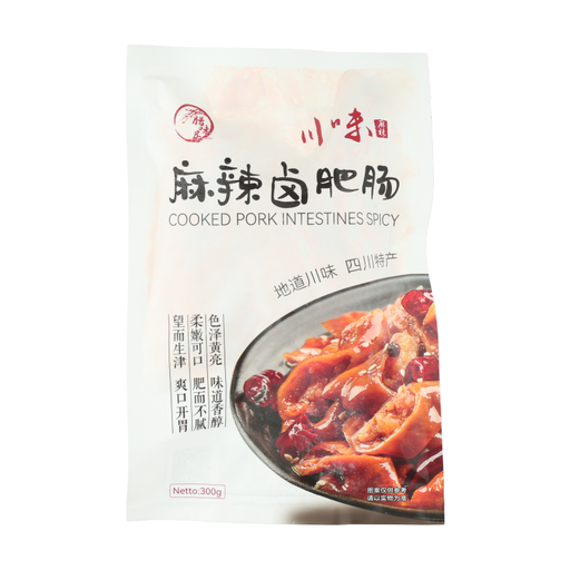 Laweiju Cooked Pork Intestines Spicy 300g