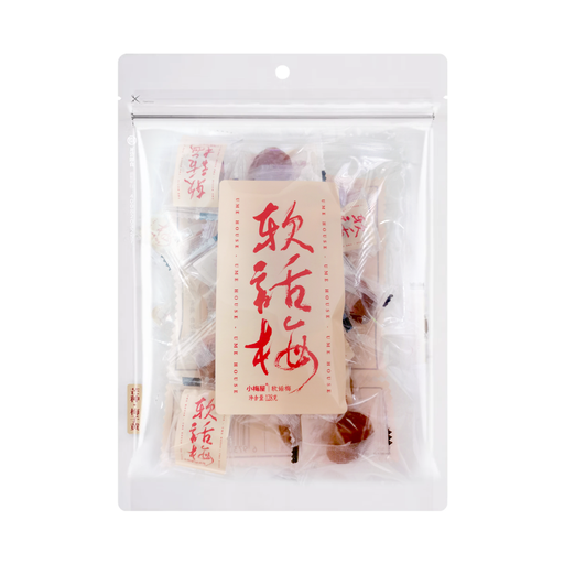 UME HOUSE Soft Dried Plums 128g