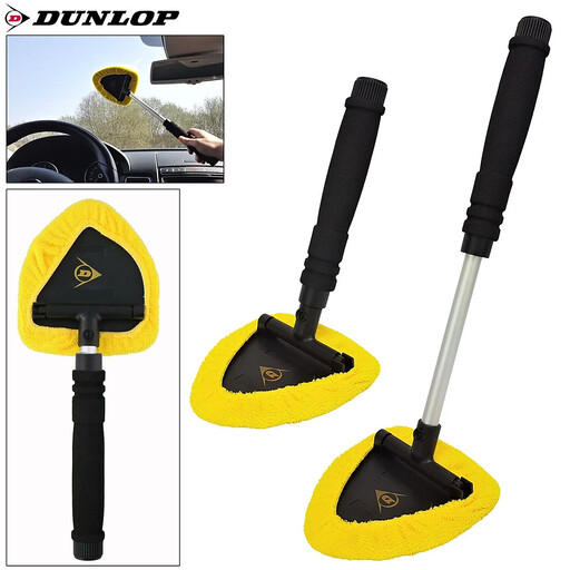Raclette à Vitres Extensible Dunlop