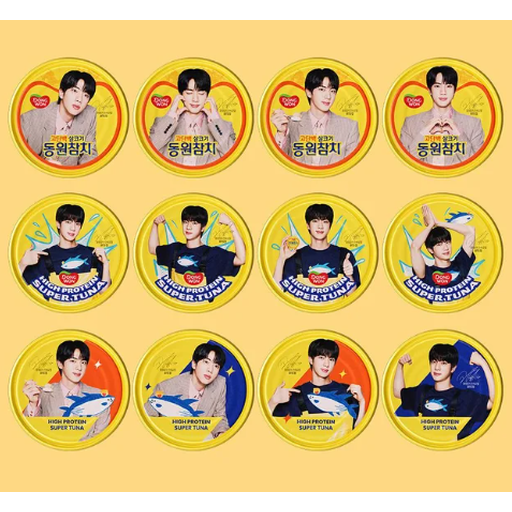 Dongwon Canned Tuna (Original Flavour) 150g