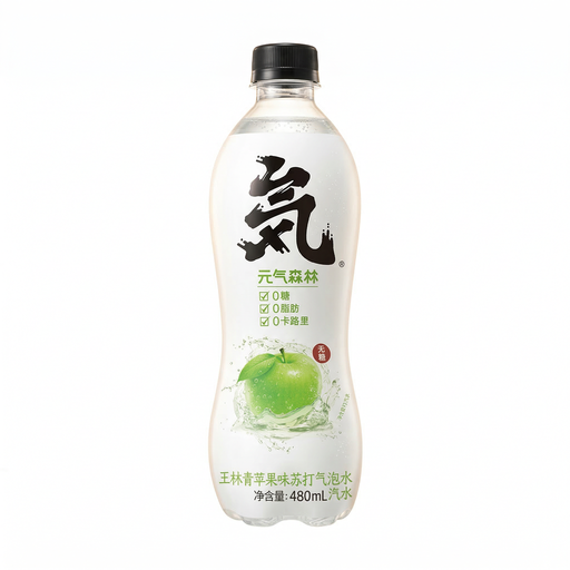 Chi Forest Wanglin Green Apple Flavor sparkling water, 480ml