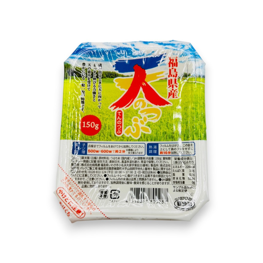 Souma Packed Rice Tenno Tsubu, 450 g