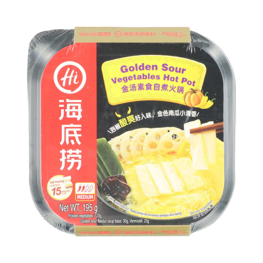 Haidilao Golden Sour Vegetables Hot Pot