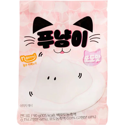 GS Funyangi Pudding Jelly Grape 90g