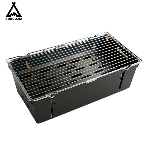 SUCOJIA Tactical Foldable BBQ