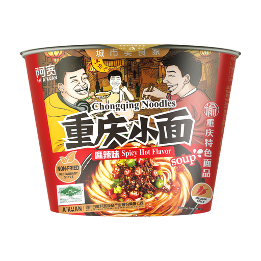 阿宽 重庆小面 麻辣味 110g 桶装