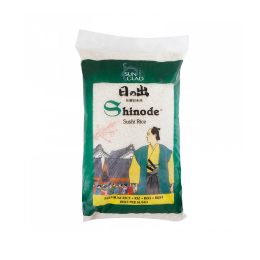 Shinode Japanese High Quality Rice for Sushi and Rice Balls, 10kg