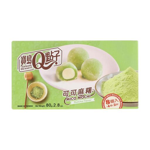 Q-Brand Taiwan Dessert Cacao Mochi Matcha Flavor 80g