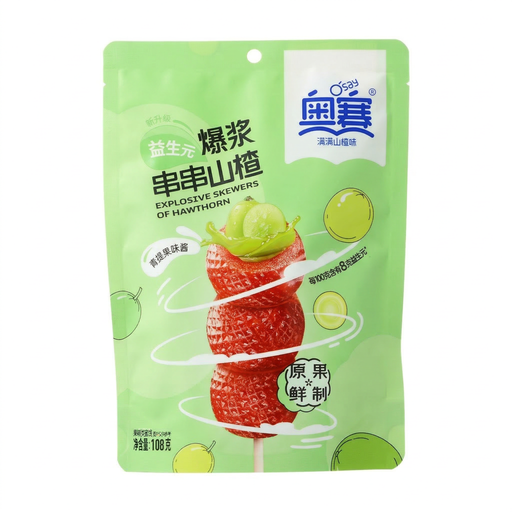 O'Say Popping Skewer Hawthorn Green Grape Flavour