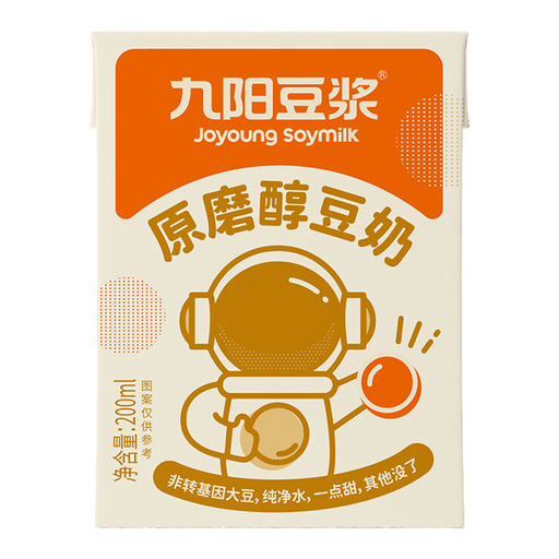 Joyoung Original Ground Pure Soy Milk (200ml x 3 boxes)