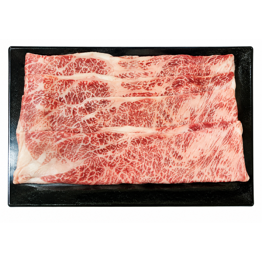 CARNIMEX Japanese wagyu A5 chuck roll slices, Shabu-Shabu style 200g