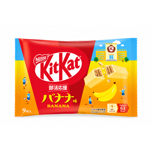 NESTLE KitKat Banana flavour 104.4g