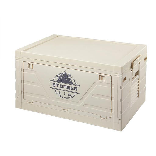 Flat Lid Outdoor Camping Box - Small Size