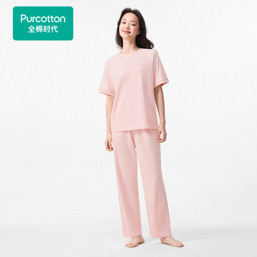 Purcotton Women's Antibacterial Knit Loungewear Set Clam Pink