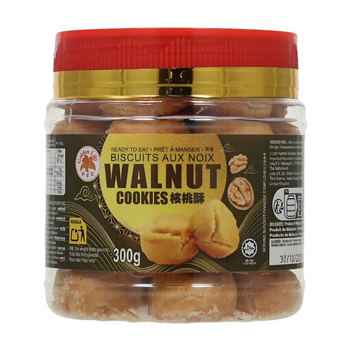 Golden Lily Cookies - Walnut Flavor 300g