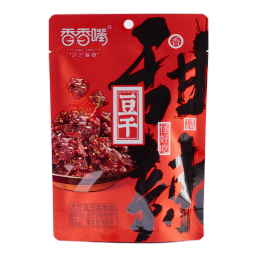 Xiang Xiang Zui Dried Tofu 98g