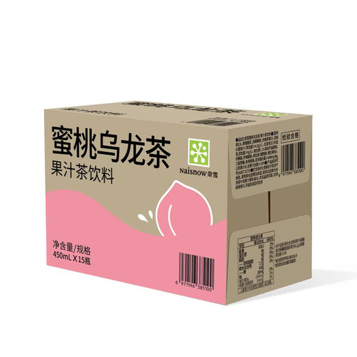 NAYUKI Peach Oolong Tea Drink with sweeteners 450ml×15