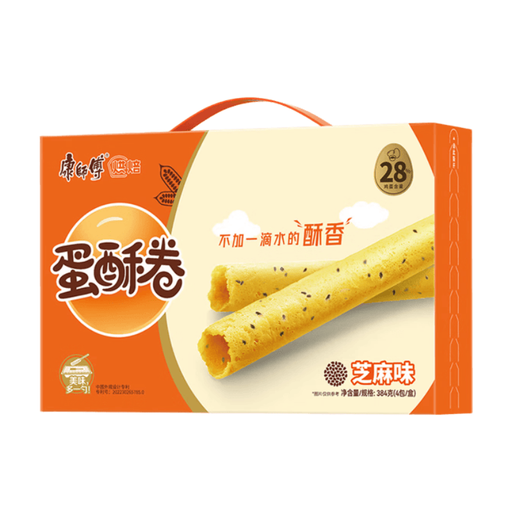 Master Kong Egg Waffle Rolls - Rich Sesame Flavor 384g