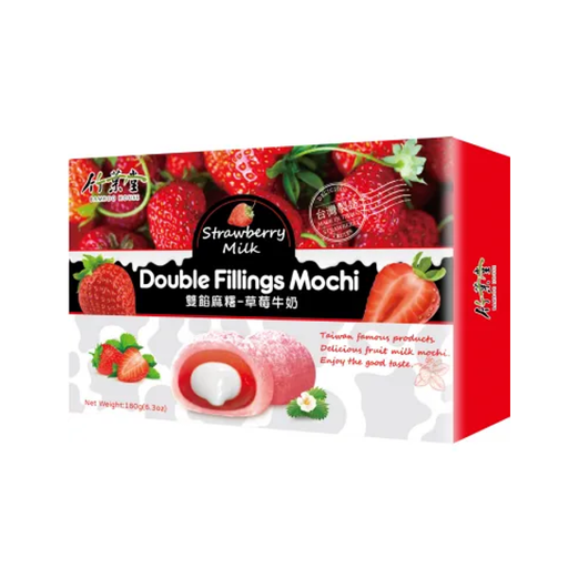 BH Double Filling Strawberry Mochi 180g