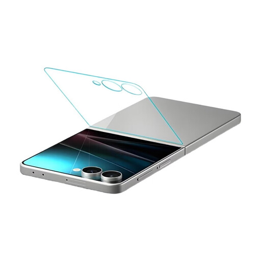 Spigen Glas.TR EZ Fit HD Tempered Glass 2-Pack for Samsung Galaxy Z Flip 7