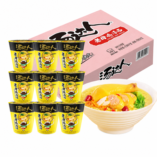 Uni-President Tang Da Ren Hen Broth Noodles in a Cup